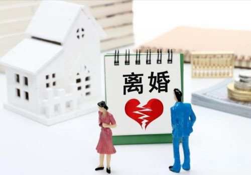 杭州私家調(diào)查：離婚后一個(gè)月給孩子多少撫養(yǎng)費(fèi)合理